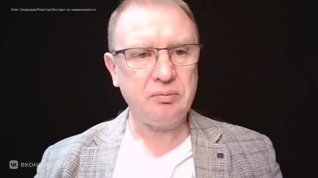 ФОРУМ DOMCLICK. НЕДВИЖИМОСТЬ БУДУЩЕГО. И БУДУЩЕЕ НЕДВИЖИМОСТИ