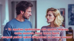 Истории из жизни|Аудио рассказы|Аудиокниги слушать онлайн|Жизненные истории