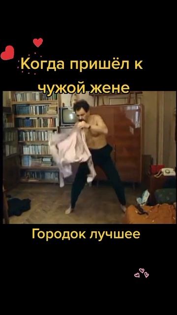 Напугала 😂