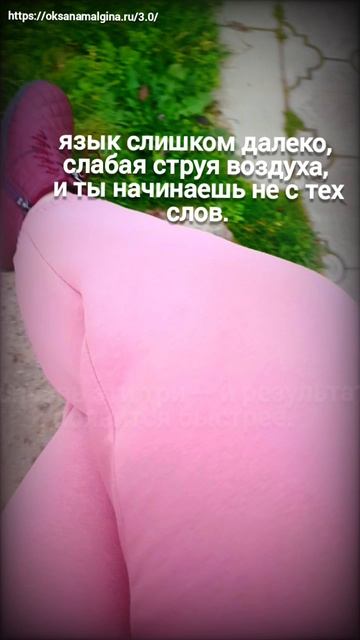 Три ошибки, из-за которых у тебя нет звука Р: смотреть онлайн