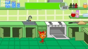 ТРИ КОТА | Три кота домашнее приключение| Игра для детей