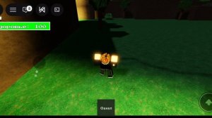 gintend0101 vs LeonarrdoAndre
lms