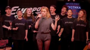 Моя Мишель — «Облака» // Европа Плюс Акустика #моямишель #группамоямишель #музыка