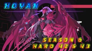 Etheria Restart ⬥ Пылающая Зола ⬥ S6 этажи 42 и 43