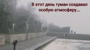 Площадь героев. 🎖️Мамаев курган🎖️