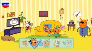 ТРИ КОТА | Три кота домашнее приключение| Игра для детей