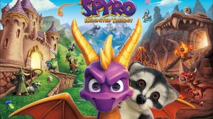 ЕНОТ СЁМА ПРОХОДИТ SPYRO. СПАСАЕМ ДРАКОНОВ