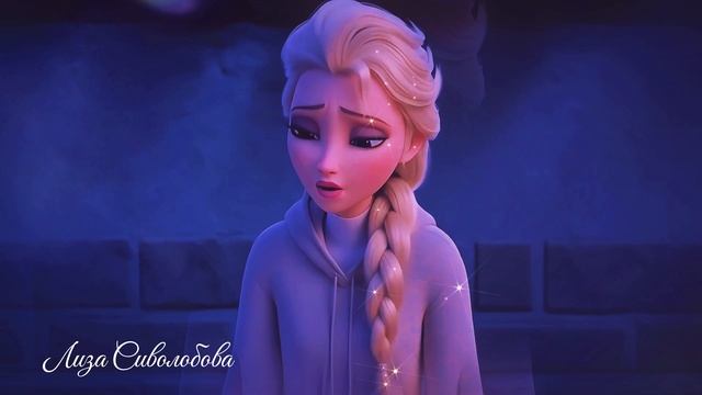 Эльза анна Рапунцель. Золотые