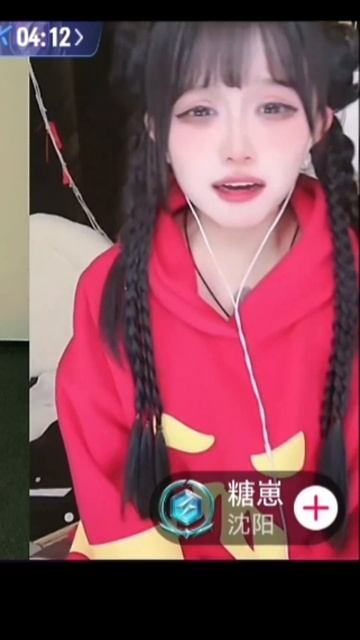 Очень реалистичная ведьма в трансляции #пранк @meng756481