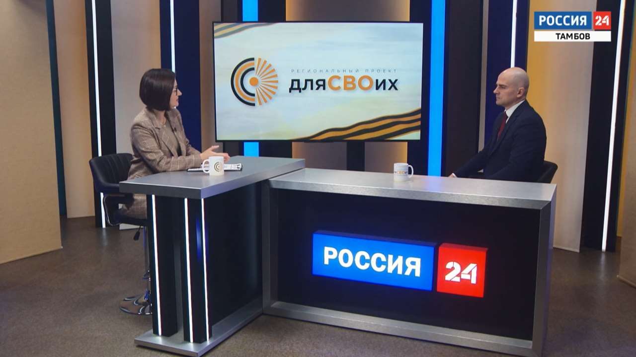 Для СВОих. Выпуск 18