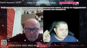 🔥ЭКСПЕРТ ИЗ ПРИБАЛТИКИ🧐ПРО ЭКОНОМИКУ😁ИСТОРИЮ😱И УЖАСЫ СОВЕТСКОЙ ОККУПАЦИИ🤕ЧАТ РУЛЕТКА💥