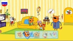 ТРИ КОТА | Три кота домашнее приключение| Игра для детей