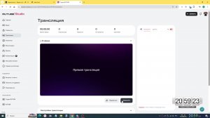 Путин о ситуации в зоне СВО 27.11.2025