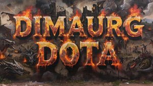 Дота 2 Стрим Dota 2 Live Stream Рейтинг в прямом Эфире Monster Hunter