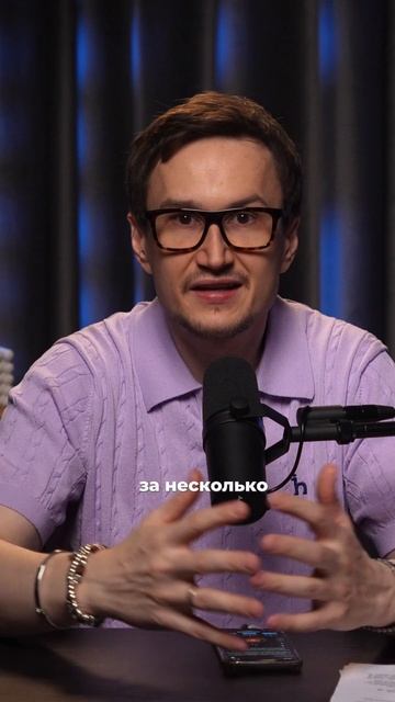 Школьник обыграл гуру с Уолл Стритт