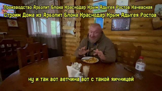 Термальные Источники Гуамка 2025, Переезд на Кубань, Переезд на Юг, 89186922458