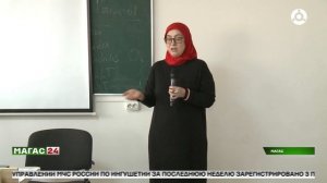 Федеральная программа "Санитарный щит страны" реализуется в Ингушетии