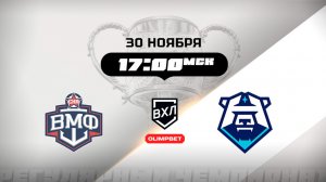 СКА-ВМФ (Санкт-Петербург) - ХК Норильск (Норильск)