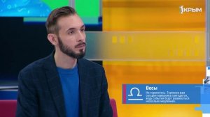 "Утро нового дня". В гостях Татьяна Лысенко