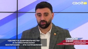 Туризм остаётся приоритетом для Ставропольского края