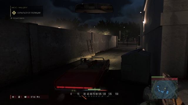 Mafia III Ограбление Побег от Полиции и Предательство Маркано #4