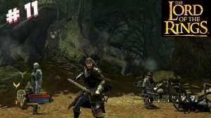 🎬 Властелин колец: Война на Севере🏹Часть 11