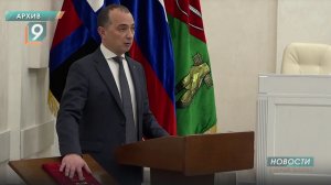 Владимир Жданов покинул пост главы администрации Старого Оскола