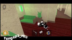 Играю в мм2:Но использую эмоцию фейковой смерти