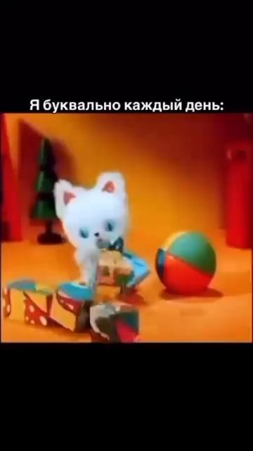 Тебе наверное нравится игра если ты из нее не уходишь