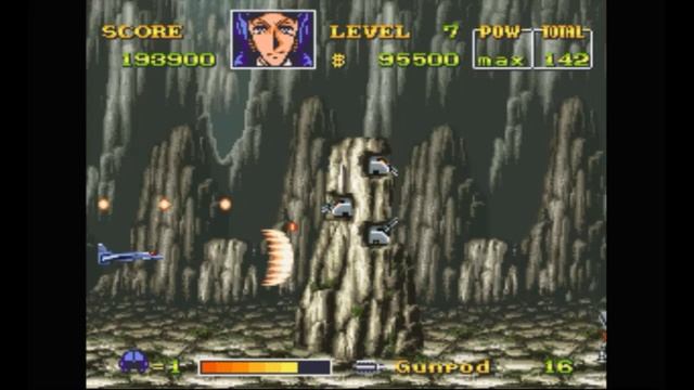 Super Nintendo (Snes) 16-bit Area 88 Mission 8 Прохождение