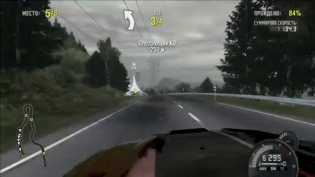 NFS ProStreet - Shelby GT500