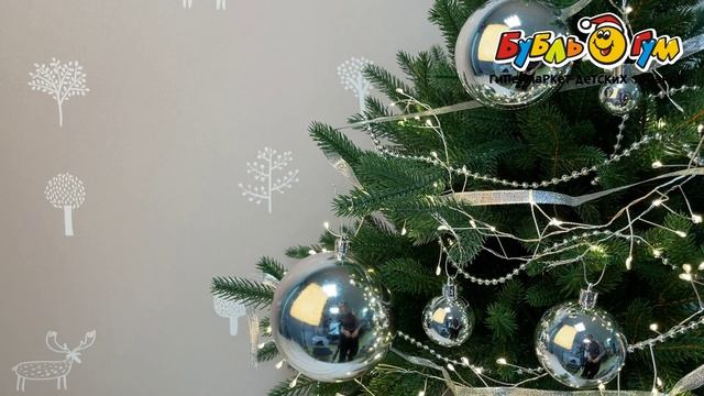 331411 Набор елочных шаров глянцевый серебристый 2-10см 50шт