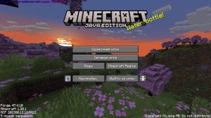 Майнкрафт, но это The Man From The Fog! | Minecraft | The Man From The Fog | Трансляция