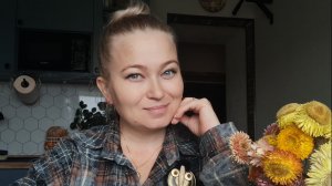 Итоги ноября