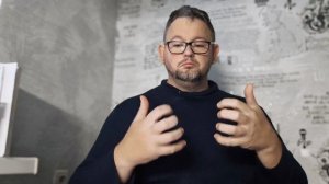 № 6642 Интересные вести