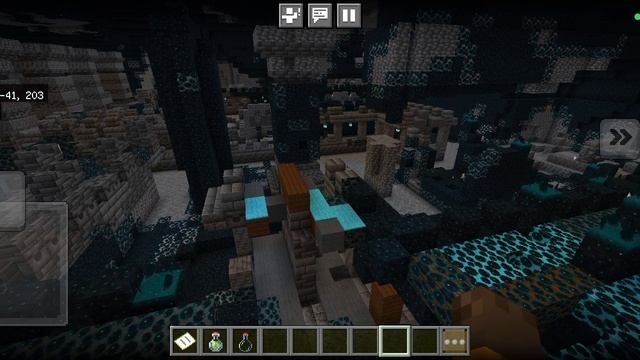 структура город вардана