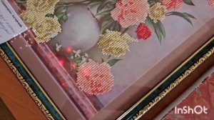 video_2025-11-27_15-12-14