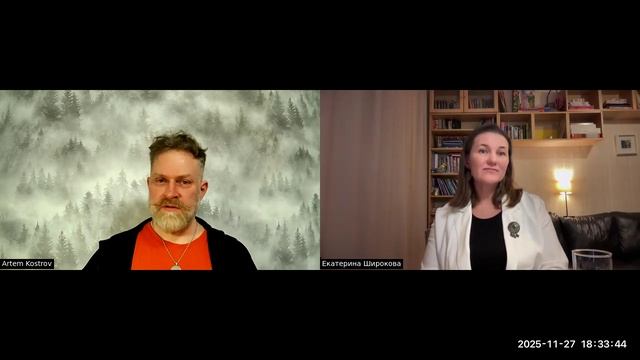 Куда приводят мечты? с Екатериной Широковой Kostrov OpenFlame вып. 30