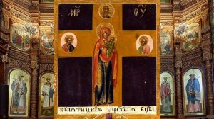 Молитва пред иконою Божией Матери Купятицкой