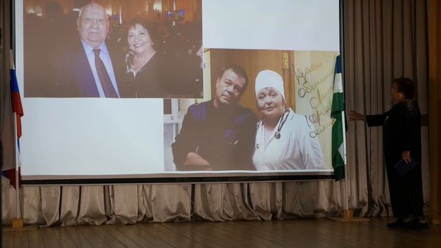 Год защитника Отечества в РХГИ смотреть онлайн