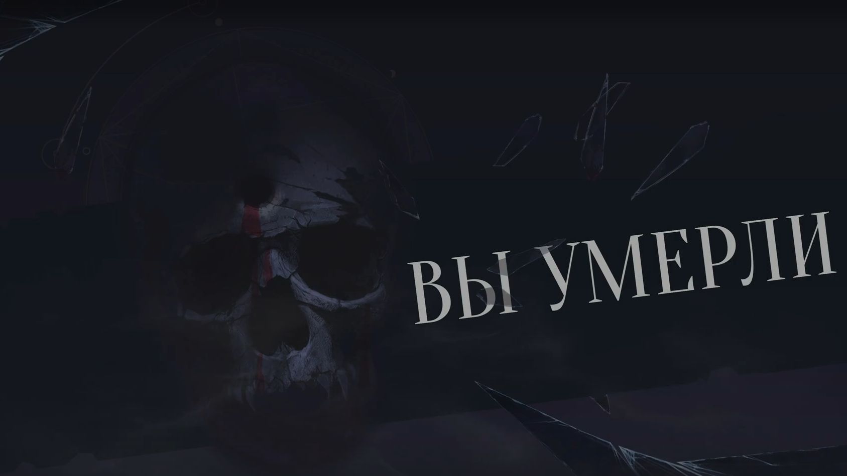 Evil West - Эпизод 1!