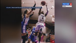 «Ника-Лузалес» разграмило московское Динамо