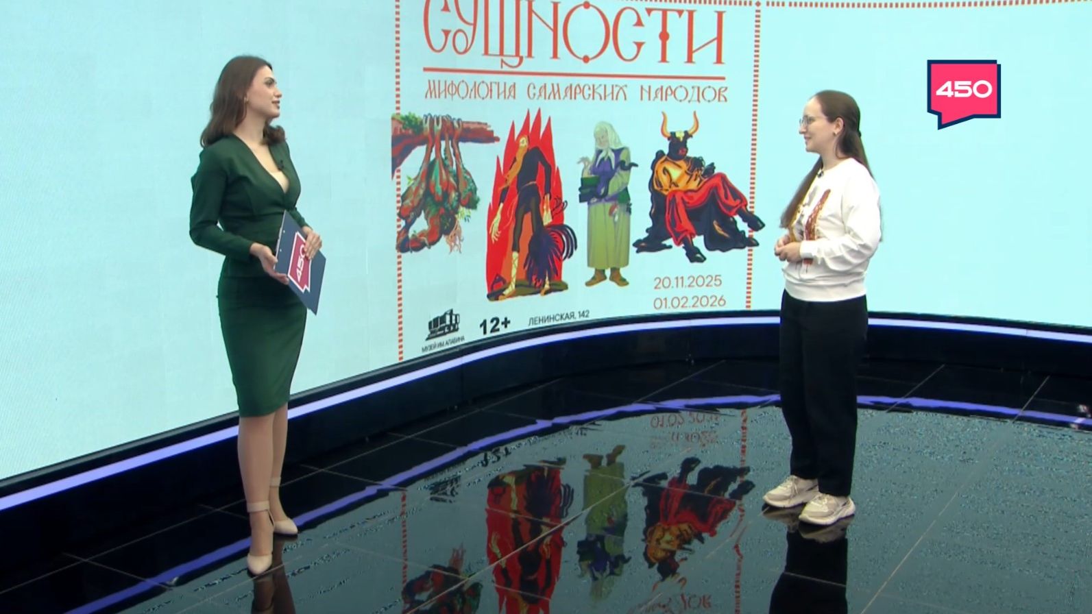 Ирина Маслова — о новой выставке в музее Алабина