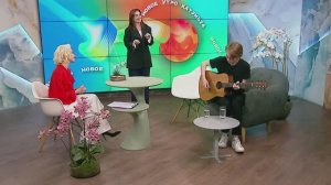 Дарья Винс: о своём музыкальном стиле и жизни в Петербурге | «Новое утро»