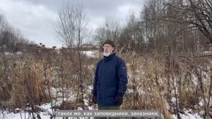 Яблоновский сад под угрозой?