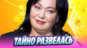 Лариса Гузеева тайно развелась после 20 лет брака 🔥 Новости Шоу-Бизнеса