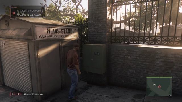 Mafia III Отжимаем Бизнес для Кассандры #6