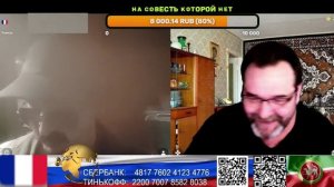 Хорватия. Скулёж ежика в тумане. (нарезка стрим)