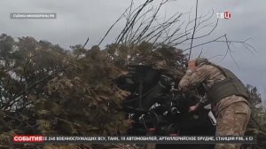 Минобороны представило новых героев СВО