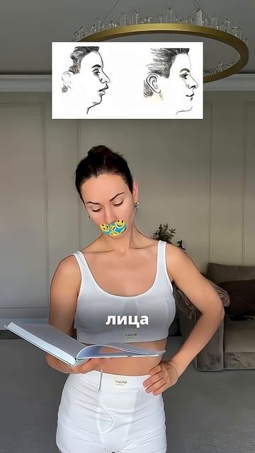 Хочешь крепкий сон красивое лицо и здоровые зубы? ПРОСТО ЗАКЛЕЙ РОТ!